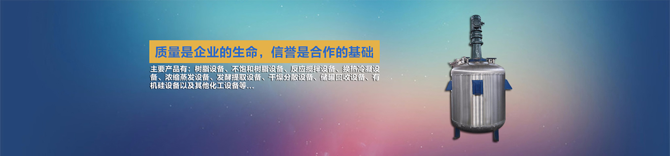 泰州市海鋒機(jī)械制造有限公司