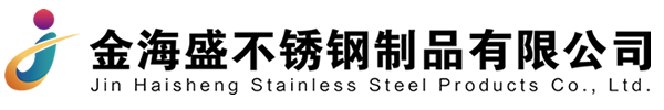 武漢不銹鋼水箱廠家